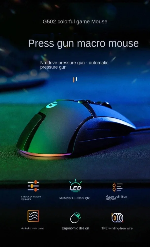 Gano G502 LIGHTSPEED 25.600 DPI Yüksek Performanslı Kablosuz Oyuncu Mouse