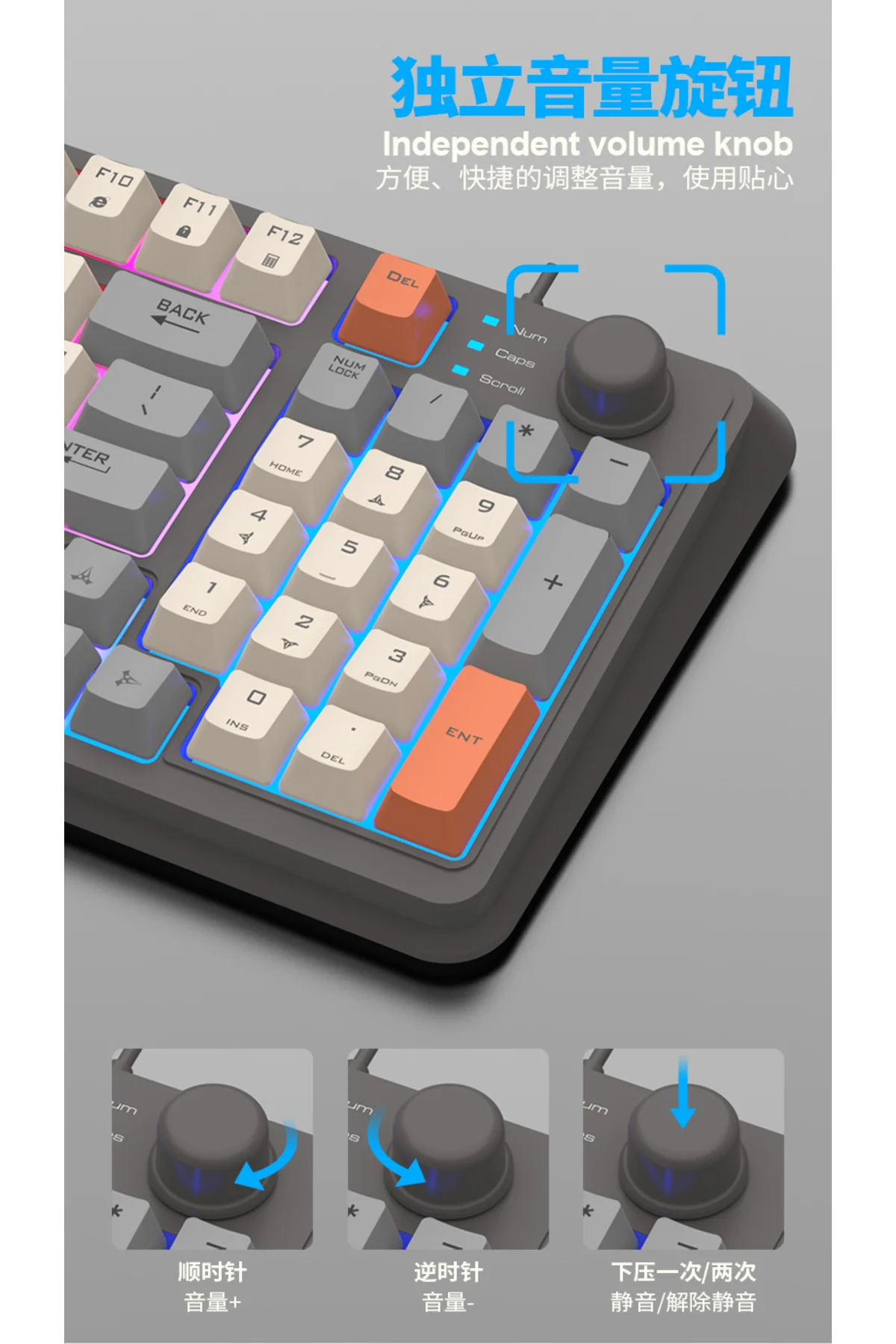K82 Numerik Tuş Süper Hafif Süper Sessiz Gaming & Office Göstergeli Ses ve RGB Kontrol Oyuncu Klavye